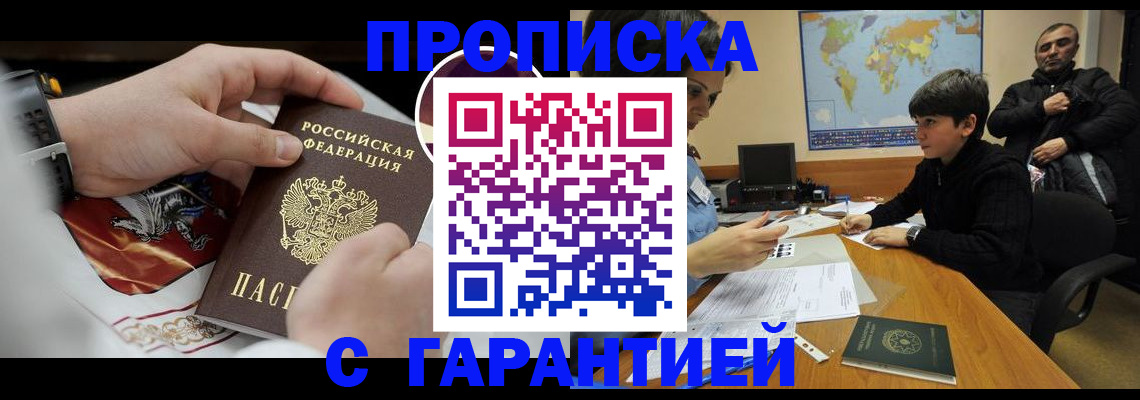 форма 3 в Приморско-Ахтарске